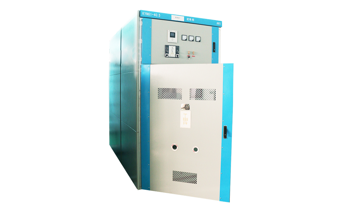高壓開關(guān)柜 高壓開關(guān)柜