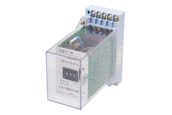 電流繼電器廠家介紹