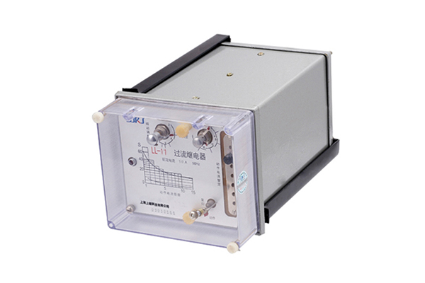 LL-11過流繼電器使用方法及產(chǎn)品
