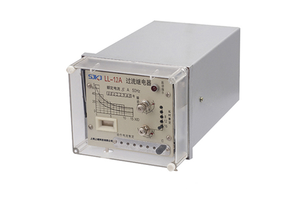 LL-12A過流繼電器使用方法及產(chǎn)