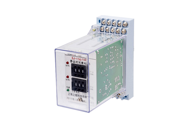 SJ-11A/136集成電路時間繼電器產(chǎn)