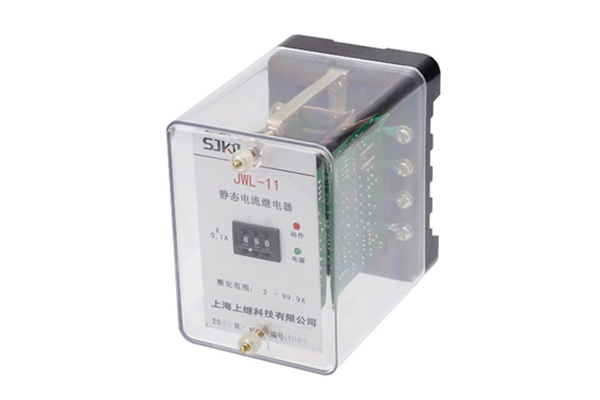 JWL-11繼電器應用范圍及產(chǎn)品價