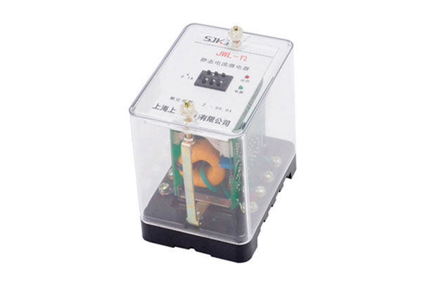 JWL-12繼電器產(chǎn)品圖片及工作原