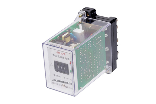 JWL-21繼電器產(chǎn)品圖片及工作原