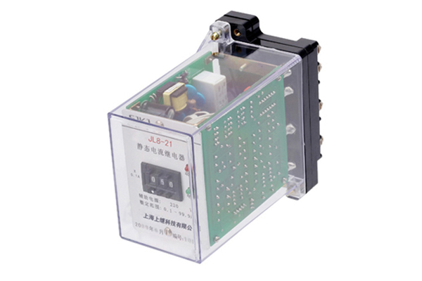 JL8-21繼電器應(yīng)用范圍及技術(shù)條