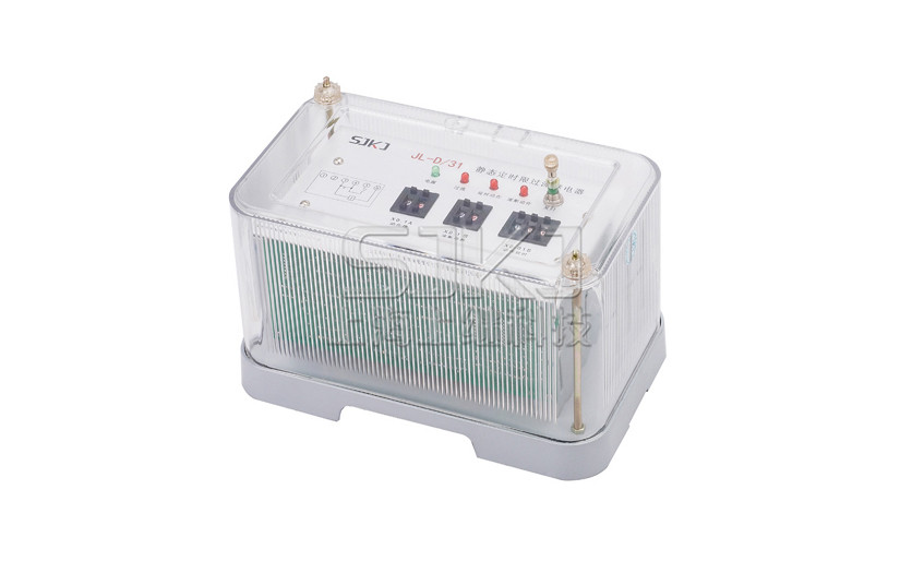 JL-D/22-3、4繼電器_JL-D/22-3、4電流繼電器_廠家直銷