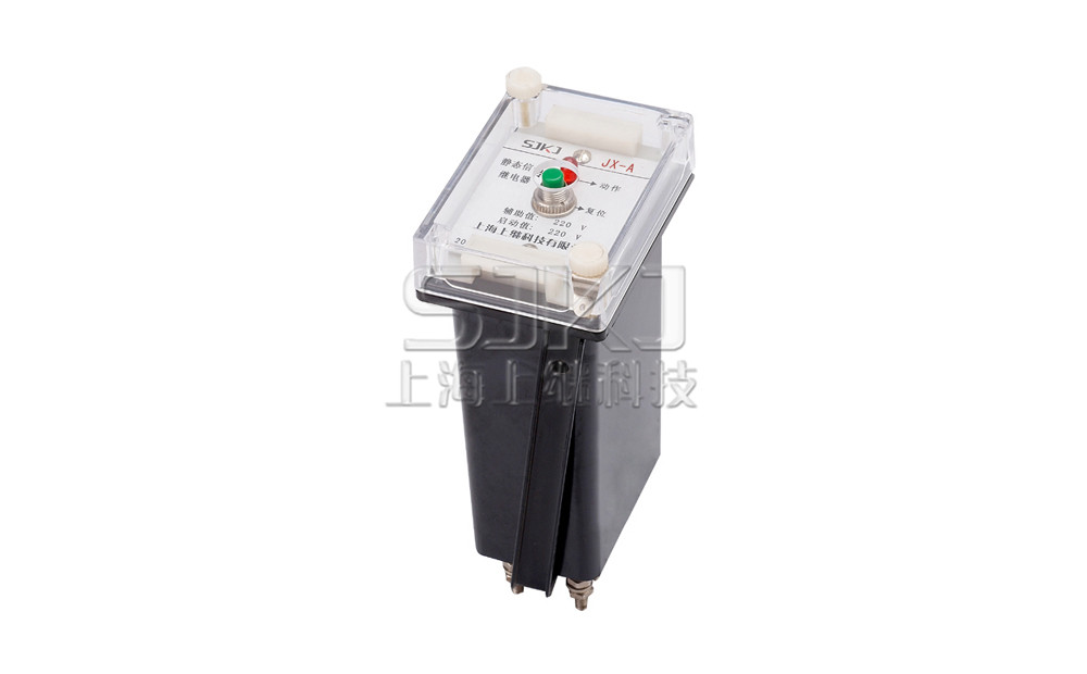 JX-A/2信號(hào)繼電器_JX-A/2繼電器_廠家直銷(xiāo)