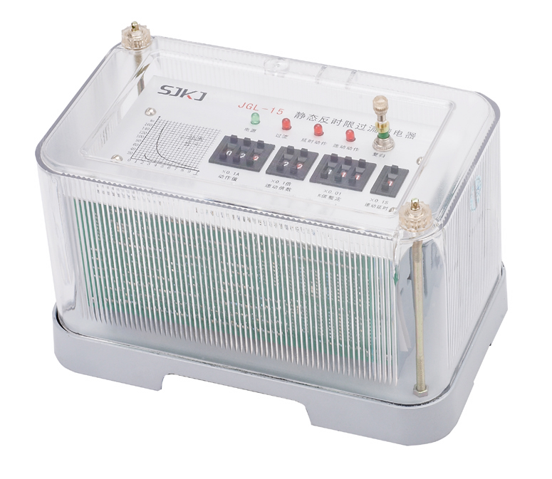 反時限過電流繼電器 反時限過電流繼電器