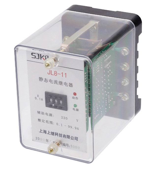 JL8-11靜態(tài)電流繼電器 JL8-11靜態(tài)電流繼電器