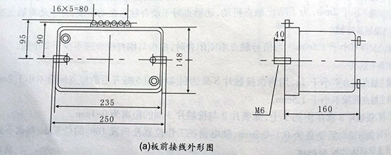 gl-15、25反時(shí)限過流繼電器板前接線圖