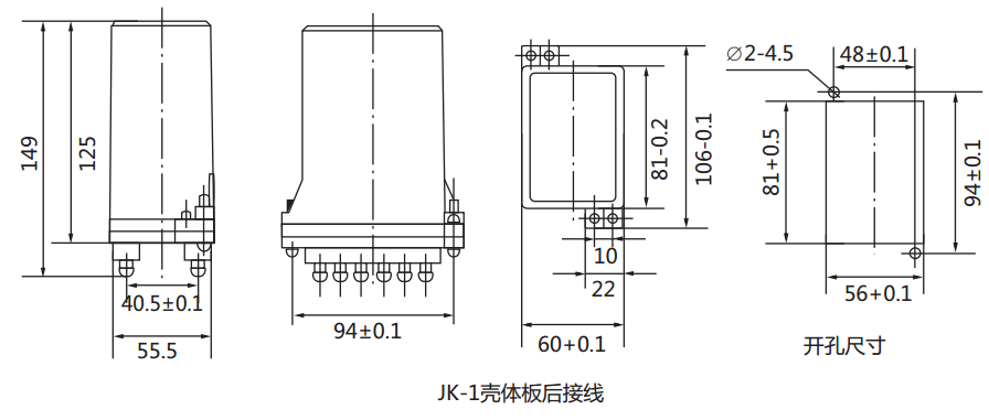 DX-9閃光信號(hào)繼電器外形及開(kāi)孔尺寸圖 DX-9閃光信號(hào)繼電器外形及開(kāi)孔尺寸圖