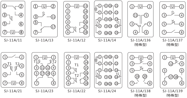 SJ-11A/21集成電路時間繼電器內(nèi)部接線圖及外引接線圖片 SJ-11A/21集成電路時間繼電器內(nèi)部接線圖及外引接線圖片