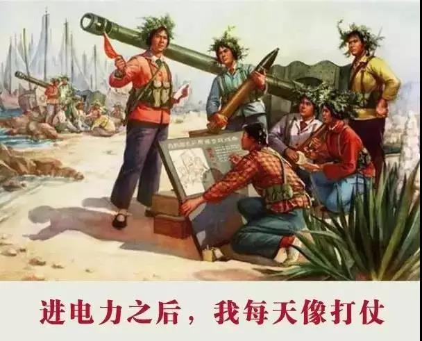 電氣行業(yè)——上繼電氣 電氣行業(yè)——上繼電氣