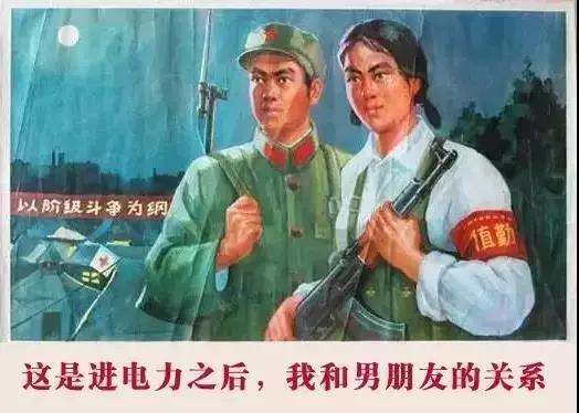 電氣行業(yè)——上繼電氣 電氣行業(yè)——上繼電氣