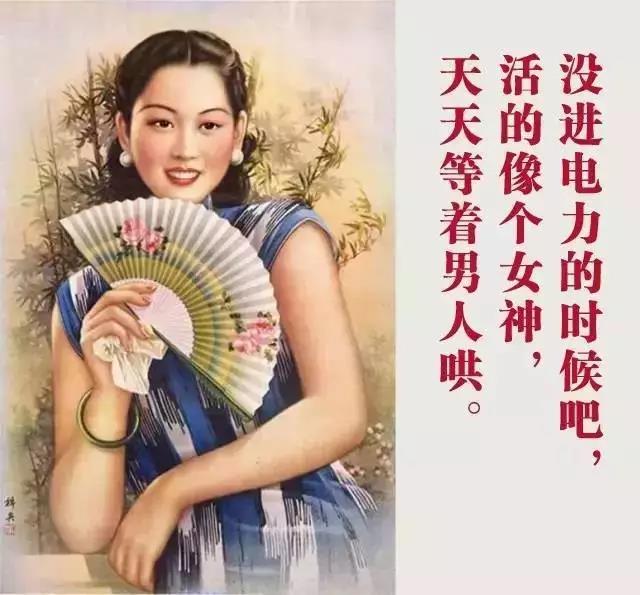 電氣行業(yè)——上繼電氣 電氣行業(yè)——上繼電氣