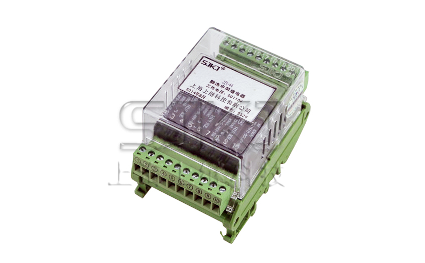 卡軌式繼電器 卡軌式繼電器