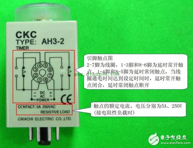 時間繼電器例圖3.jpg 時間繼電器例圖3.jpg