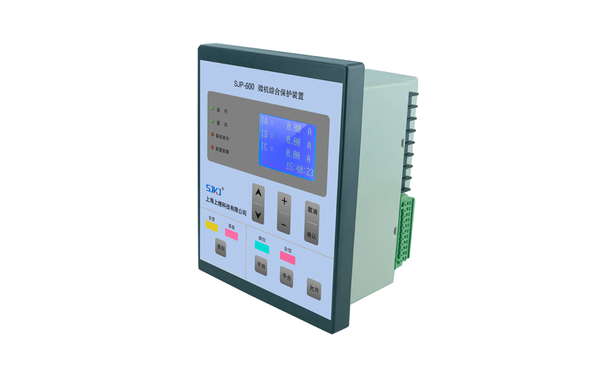 微機(jī)保護(hù)裝置 微機(jī)保護(hù)裝置