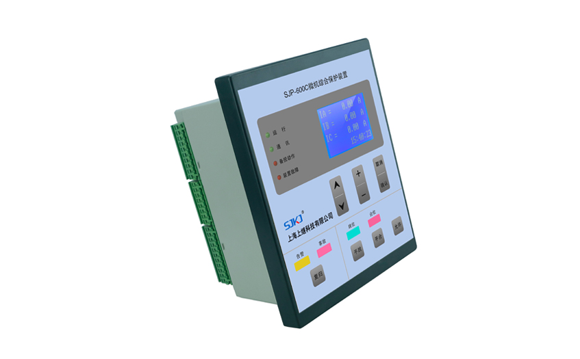 微機(jī)綜合保護(hù)裝置 微機(jī)綜合保護(hù)裝置