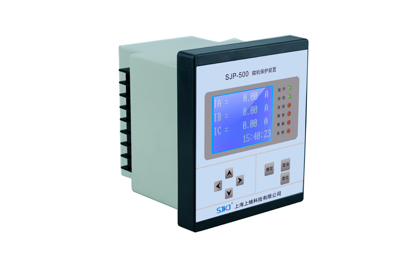 微機(jī)保護(hù)裝置 微機(jī)保護(hù)裝置