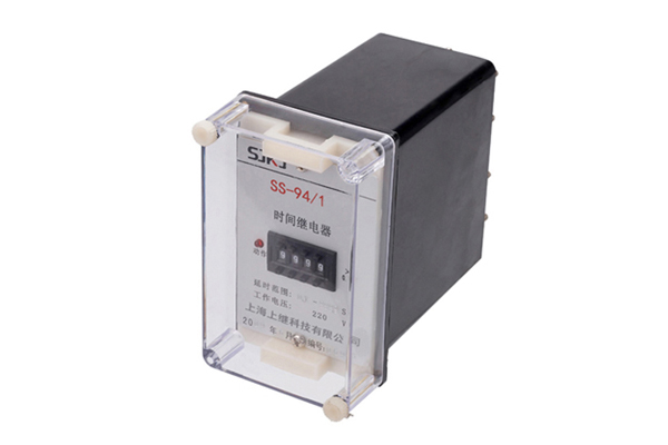 SS-94/1繼電器 SS-94/1繼電器
