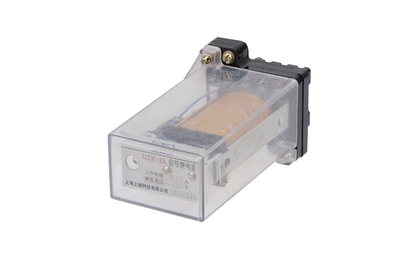 DXM-2A信號(hào)繼電器 DXM-2A信號(hào)繼電器