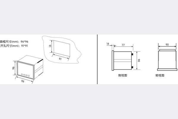 1562988319814802.jpg 外形開孔尺寸.jpg