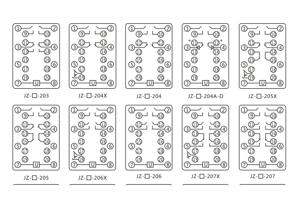 1563870356991556.jpg 203-207.jpg