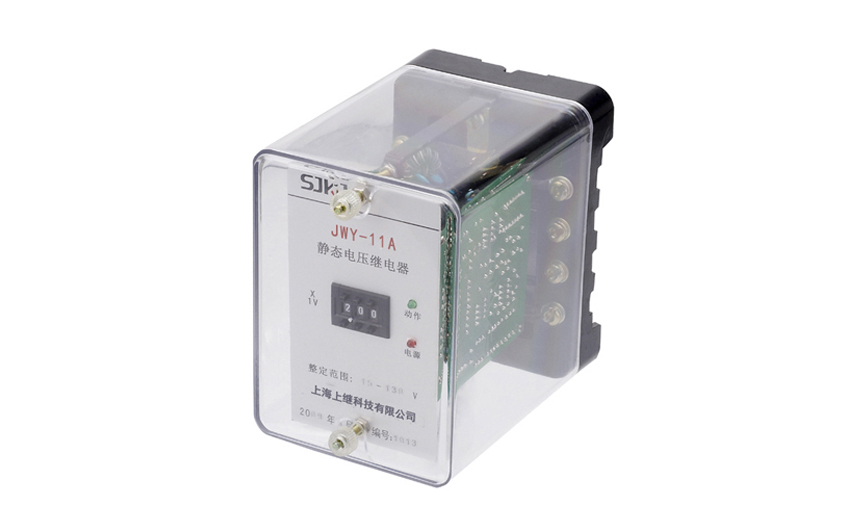 JWY-11A電壓繼電器 JWY-11A電壓繼電器