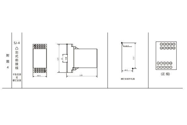 1565073304113396.jpg 圖四.jpg