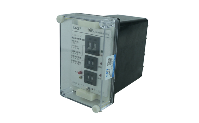 JL-C/11電流繼電器 JL-C/11電流繼電器