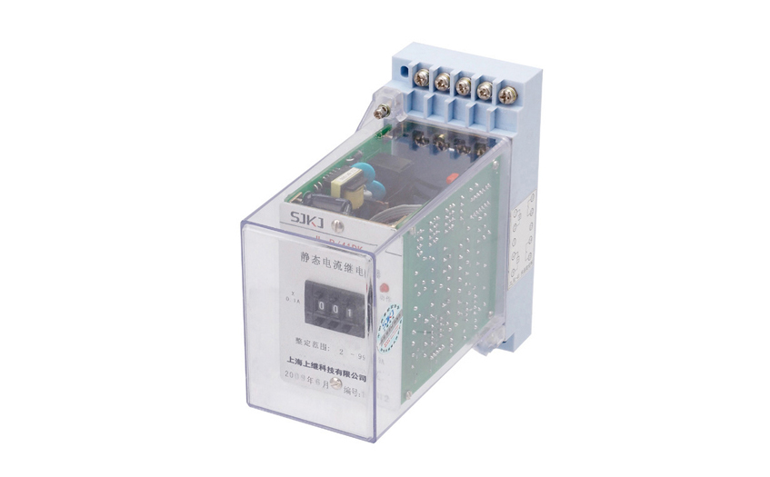 JL-A/42DK電流繼電器