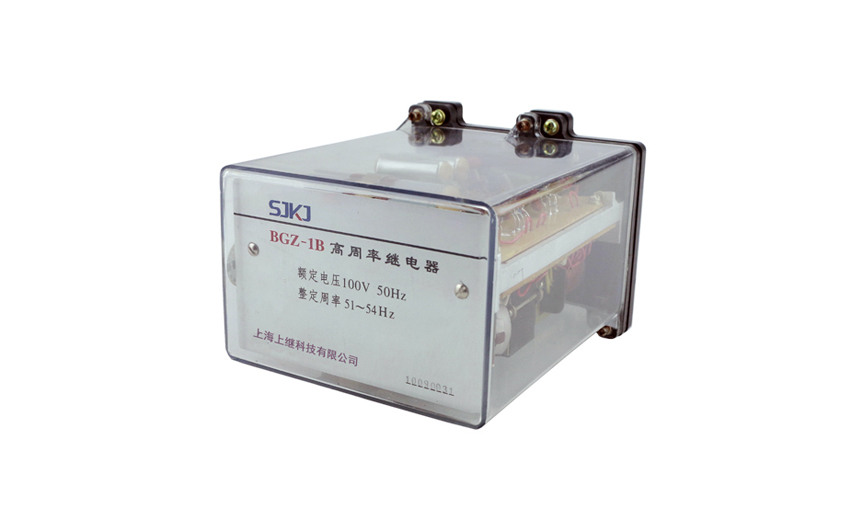 BGZ-1B高周率繼電器 BGZ-1B高周率繼電器