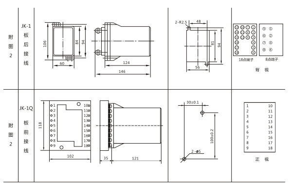 1565319012530641.jpg 圖二.jpg