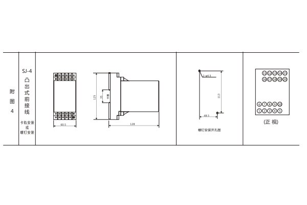 1565333833606018.jpg 圖4.jpg