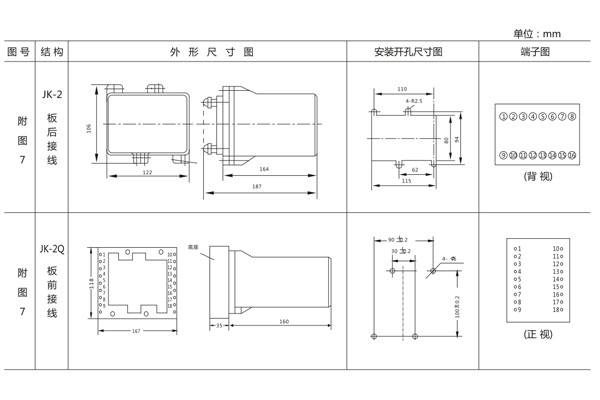 1565339075225722.jpg 1562999244262916.jpg