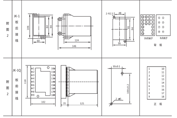 1565762134952271.jpg 圖2.jpg