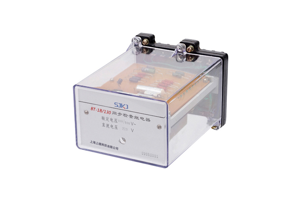 BT-1B/130同步繼電器 BT-1B/130同步繼電器