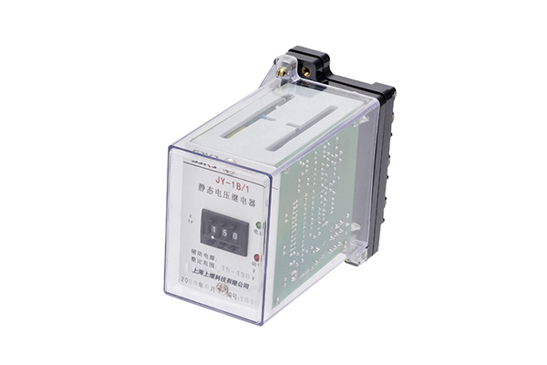JY-1B/1電壓繼電器 JY-1B/1電壓繼電器