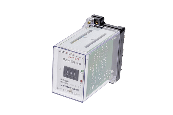 JY-1B/2電壓繼電器 JY-1B/2電壓繼電器