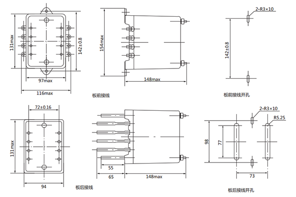 開(kāi)孔尺寸 開(kāi)孔尺寸