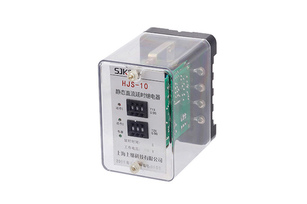 1571380165456250.jpg HJS-10.jpg