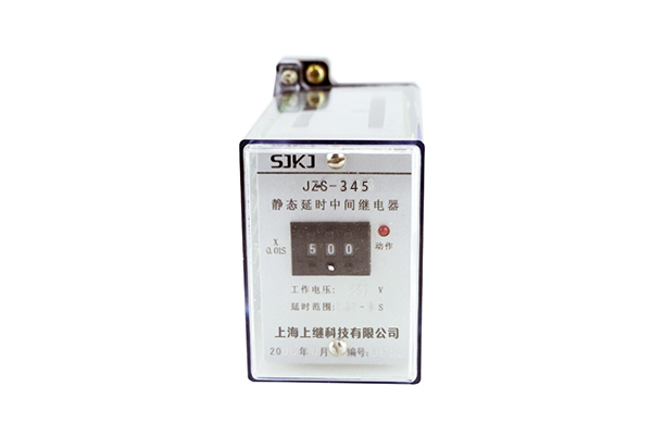 JZ-S/345靜態(tài)可調(diào)延時中間繼電器 JZ-S/345靜態(tài)可調(diào)延時中間繼電器