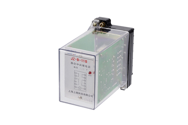 JZ-B-11B靜態(tài)防跳中間繼電器 JZ-B-11B靜態(tài)防跳中間繼電器