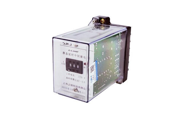 JZ-S-344MT跳位、合位、電源監(jiān)視中間繼電器