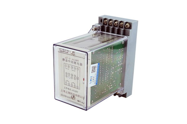 JZ-Y-404MT跳位、合位、電源監(jiān)視中間繼電器