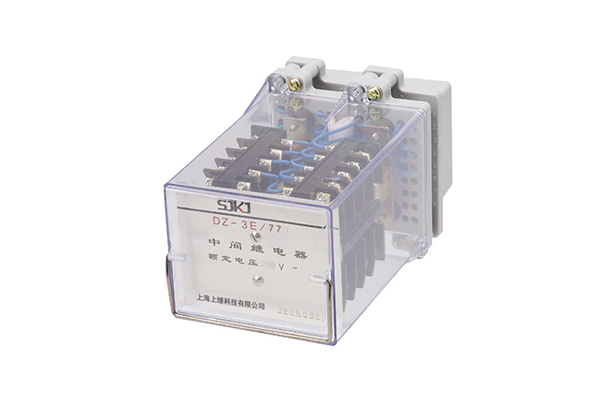 DZ-3E/77中間繼電器 DZ-3E/77中間繼電器