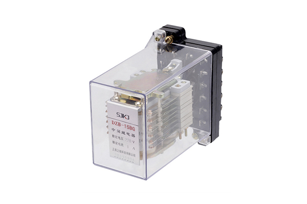 DZB-15BG帶保持中間繼電器 DZB-15BG帶保持中間繼電器