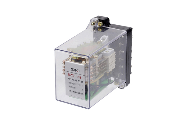 DZS-15B延時(shí)中間繼電器 DZS-15B延時(shí)中間繼電器