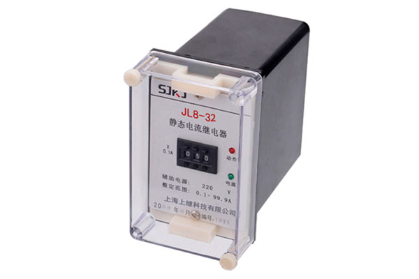 JL8-32電流繼電器 JL8-32電流繼電器